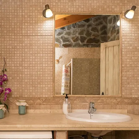 De Piedra - Cil224 By Interhome Holiday home *